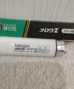 Đèn bàn bảo vệ mắt Hitachi FL15EX-N-Z