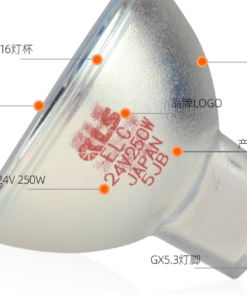 BÓNG ĐÈN HALOGEN KLS ELC 24V250W