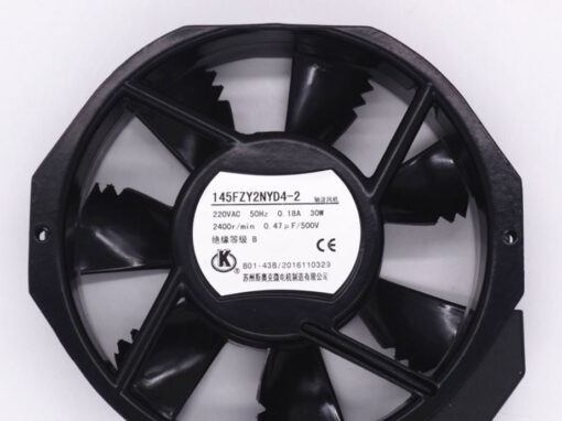 Quạt làm mát công nghiệp 145FZY2NYD4-2