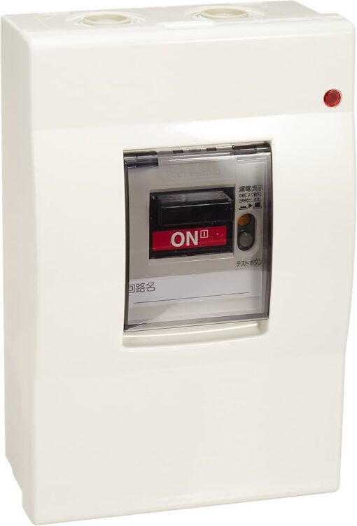 BED2153K – CB chống rò dòng 15A, 2P2E, 30mA