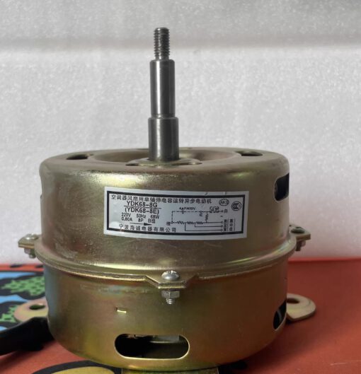 Động cơ Motor YDK68-8G