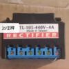 Bộ Chỉnh Lưu RECTIFIER TL-105-440-4A | Made in Taiwan