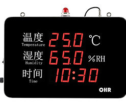 OHR-WS50