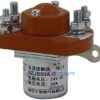 SZJ50A-D Sayoon – DC contactor cho hệ thống DC công nghiệp