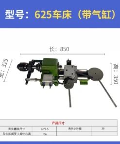 ĐẦU MÁY CƠ KHÍ 625/1