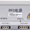 Bộ Nguồn PFC Raynen FC-4161A (Phiên bản R3.0)