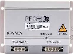 Bộ Nguồn PFC Raynen FC-4161A (Phiên bản R3.0)