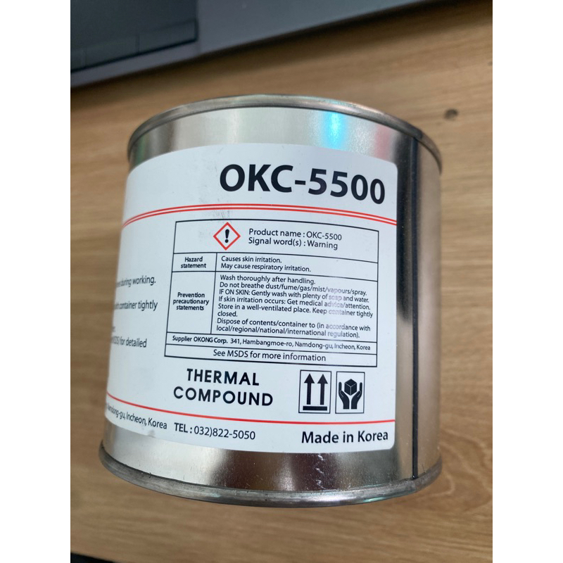 Keo tản nhiệt solid OKC-5500