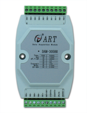 DAM-3152 art