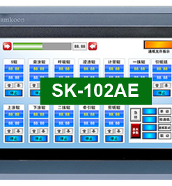 Màn Hình Cảm Ứng HMI Samkoon SK-102HA