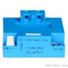 Cảm Biến Dòng Điện Hall SCK4-800A