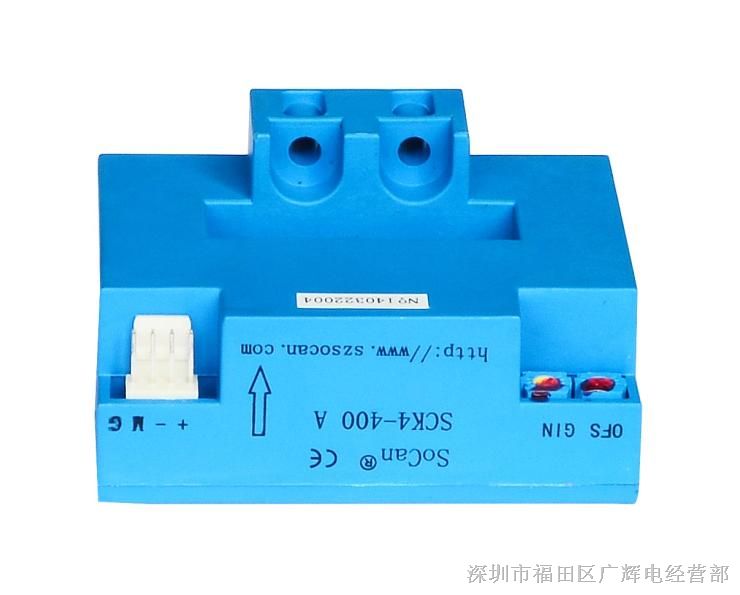 SCK4-800A