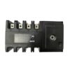 Bộ Chuyển Nguồn Tự Động ATS VEGA VGSL4-125