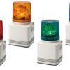 Đèn Tín Hiệu Xoay LED Tích Hợp Còi Báo Đa Âm Patlite RFT-220 -R/Y/G/B
